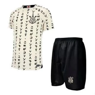 Queima de Estoque Conjunto Infantil De Time Do Corinthians Japão Bege Modelo 23/24 Veste Super Bem !
