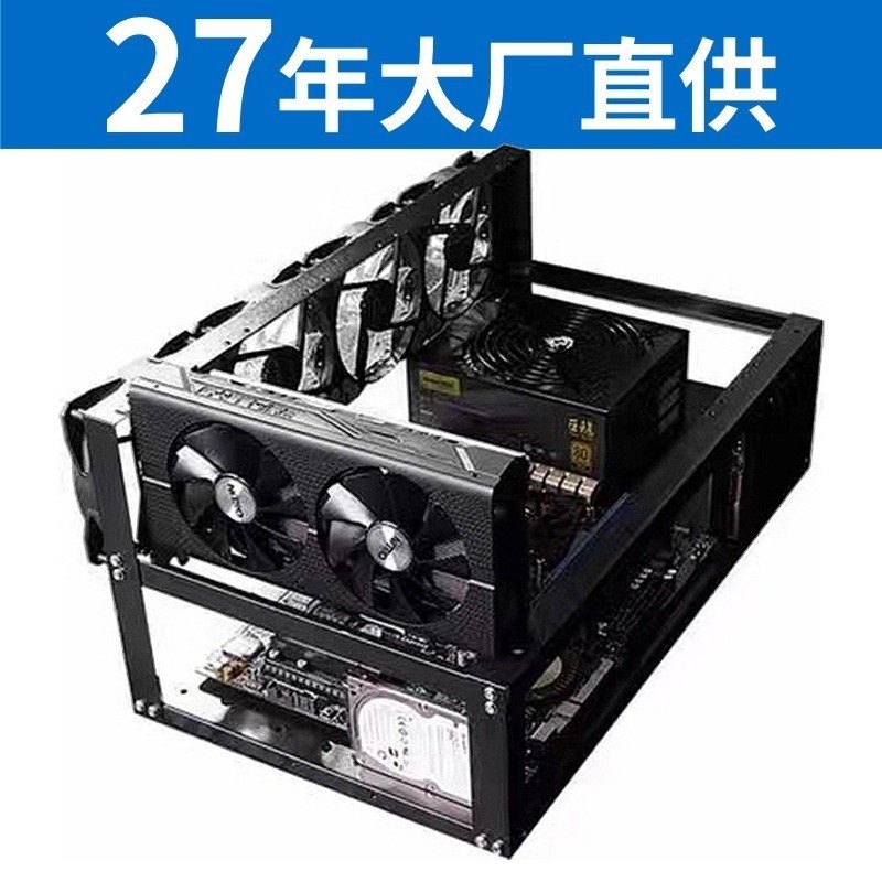 Meiji, Gabinete de Supercomputador AI, Suporta 6-8 Placas de GPU, Gabinete de Servidor em Rack
