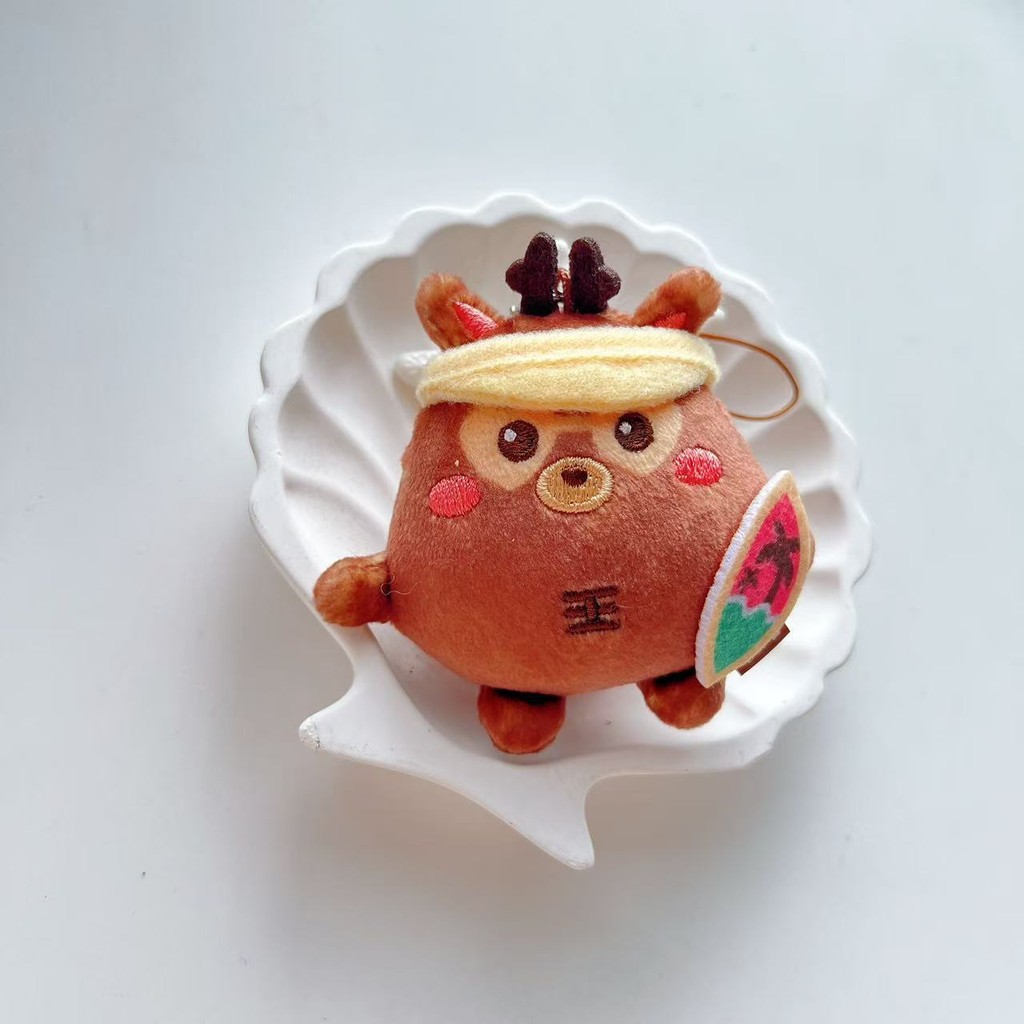 Kpop Riize Mini Boneca Chaveiro Riizing Summer Edition De Pelúcia