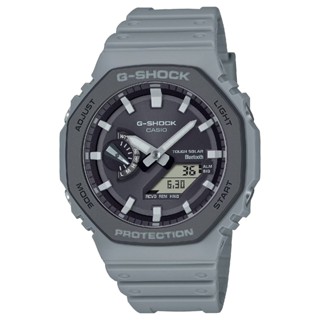 Casio G Shock 5369 Mtg S1000d em Promoção na Shopee Brasil 2026