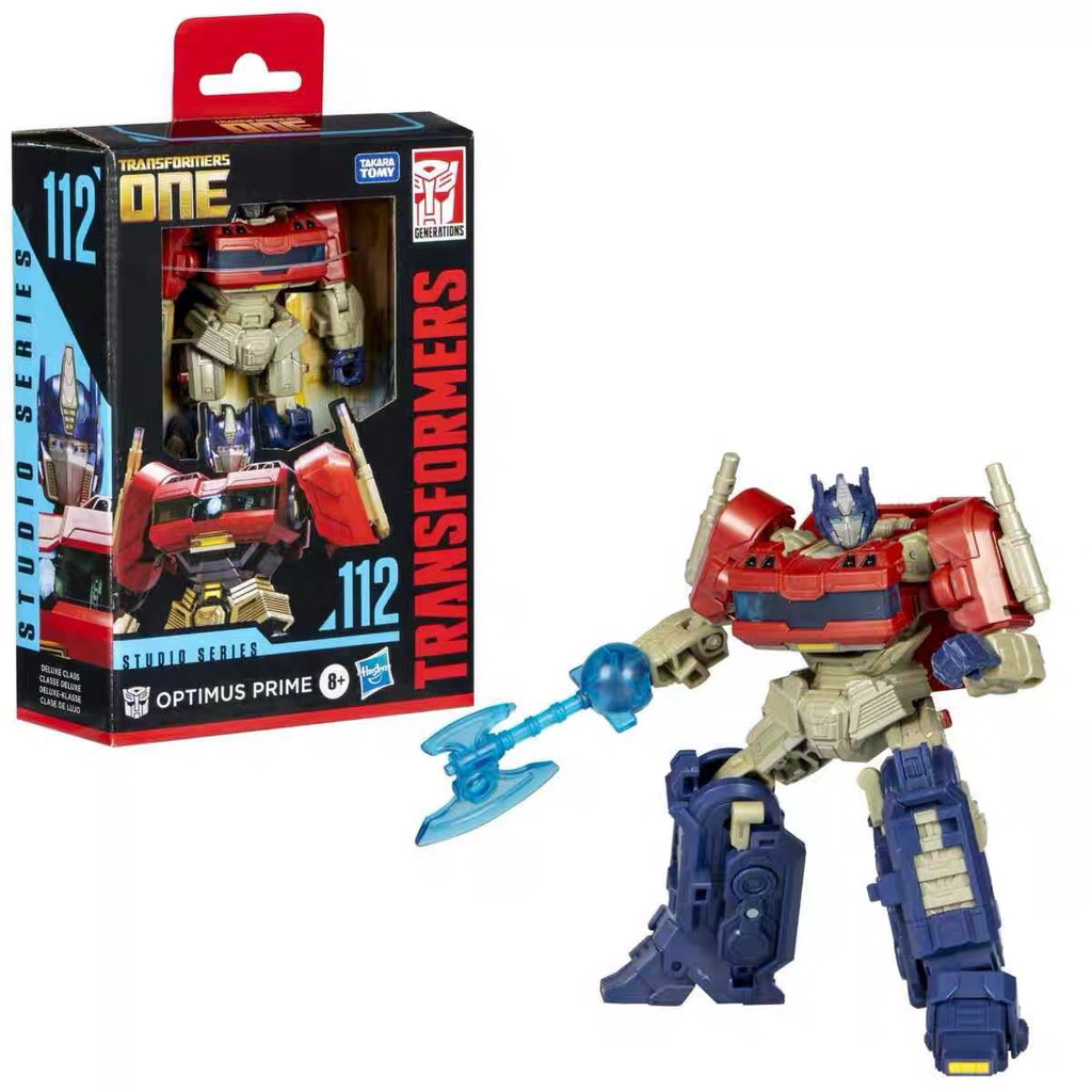 [BTF] Hasbro Transformers Toy SS-112 Filme Origem Classe D aprimorado ...