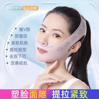 Bandagem De Lifting Facial v Firmador Rosto Padrão Nasolabial Flacidez Escultura Máscara Completo
