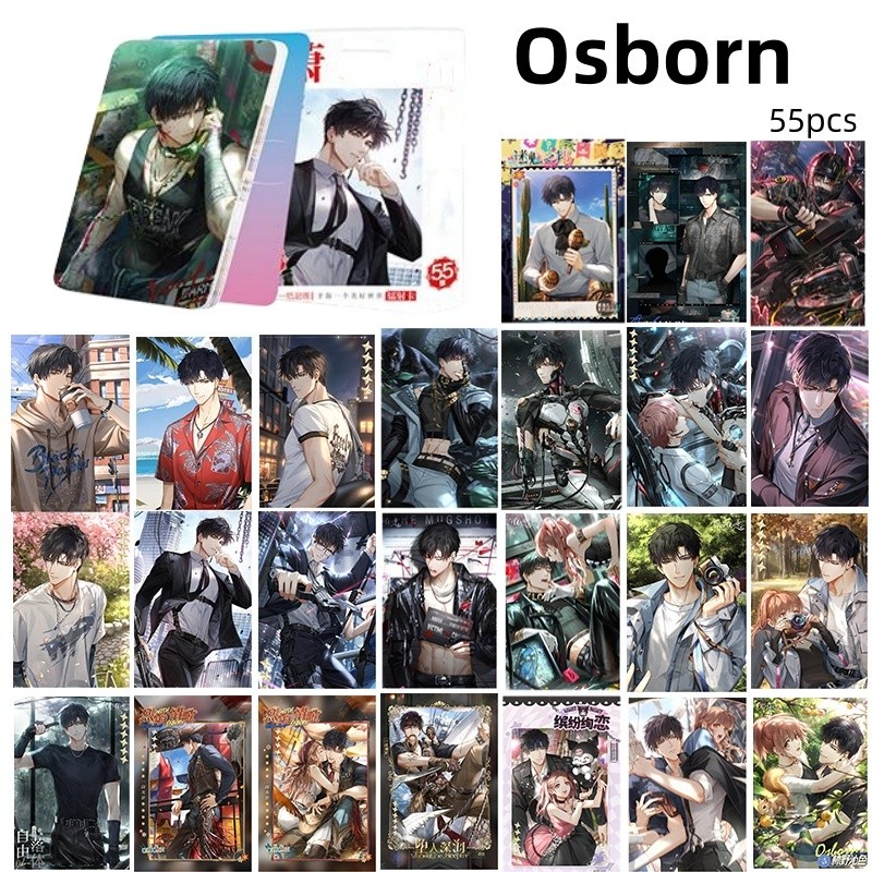 50-55pcs Manga Manhwa Amor E Espaço Profundo Luz Noite Laser