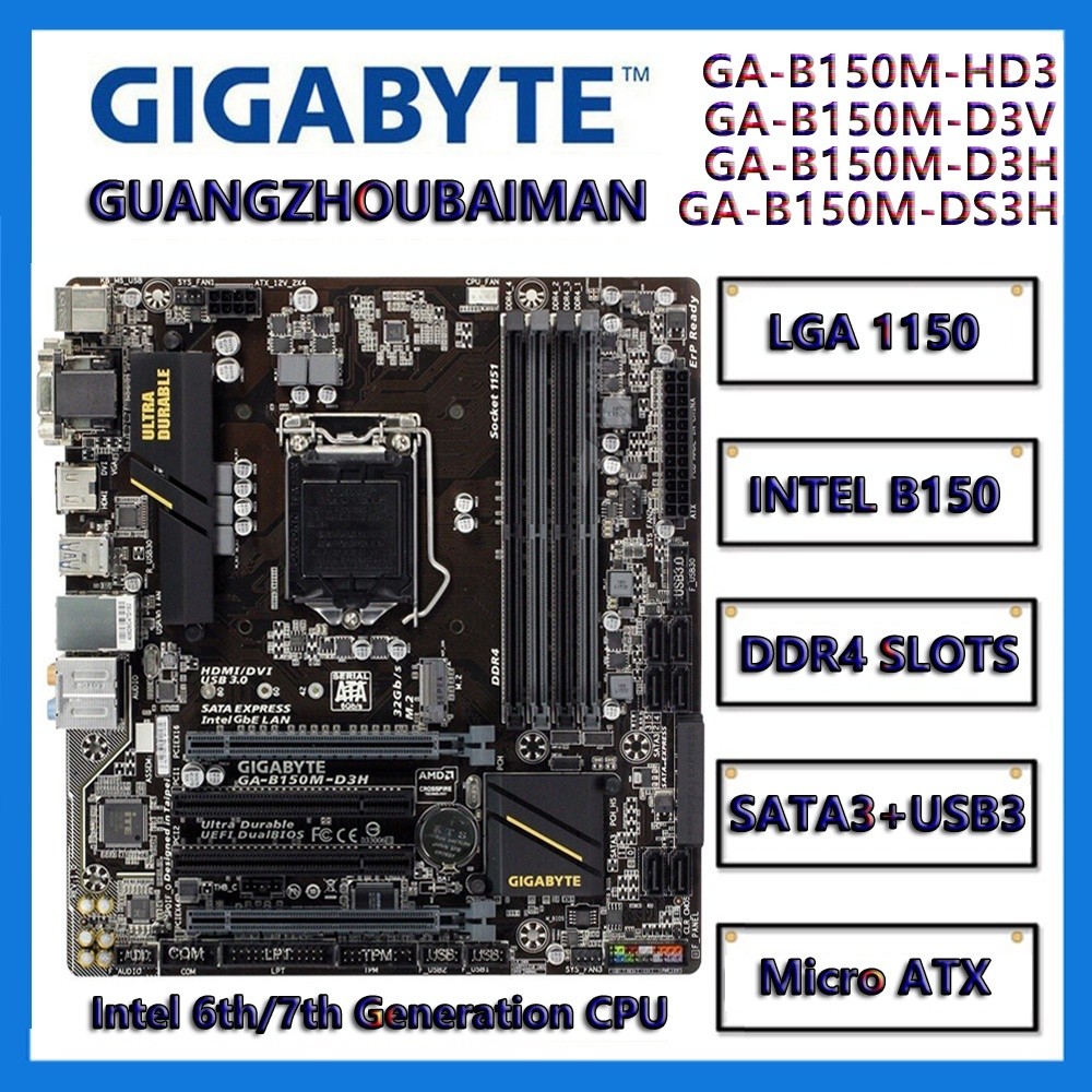 Carte Mère Socket 1151 Gigabyte Ga-b150m-d3h Pas D'affichage HS