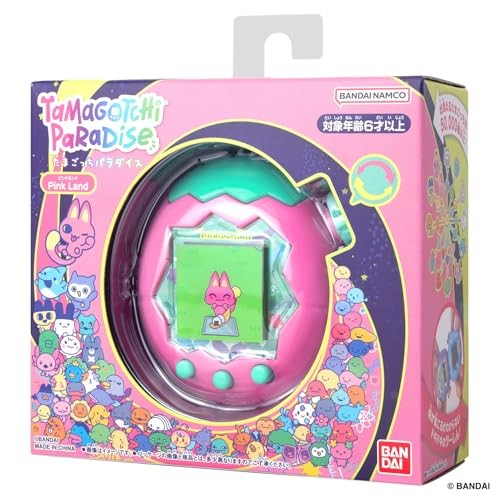 Tamagotchi Paradise da BANDAI – Brinquedo Eletrônico Nostálgico