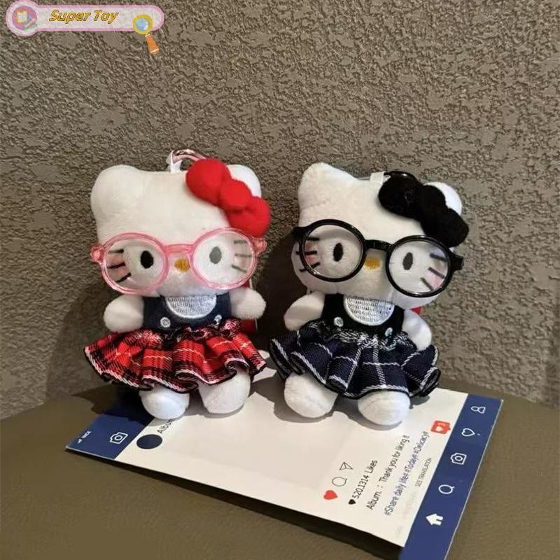 Chaveiro Hello Kitty