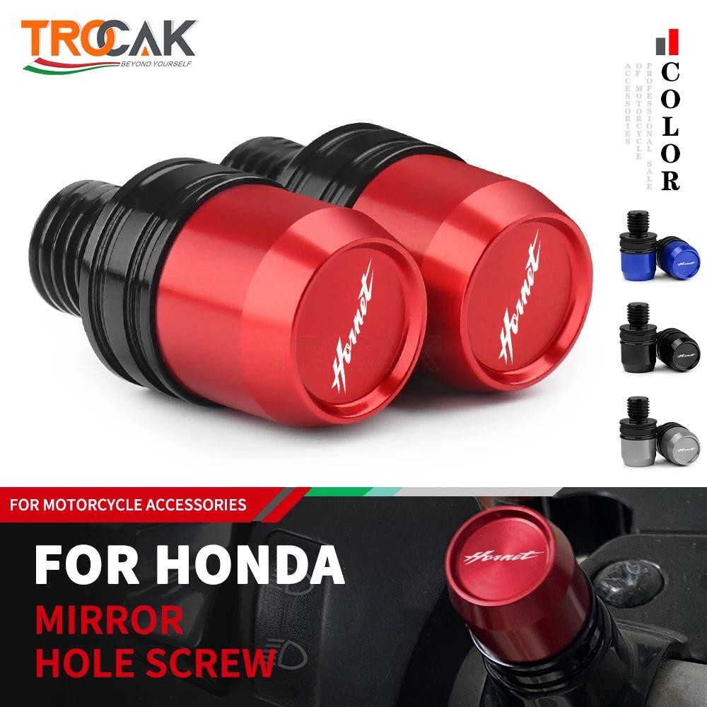 Tampon Réservoir Moto Hornet Pour Honda CB600F CB250F 160R - Pad Protecteur 3D Autocollant