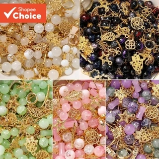 Contas Mistas St.kunkka 30g-50g , Pingentes De Liga De Vidro Para Fazer Joias DIY , Suprimentos Artesanais De Colar De P em Oferta na Shopee