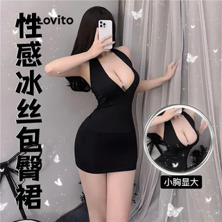 Lovito Lingerie sexy simples sem costas sexy para mulheres LNM66226