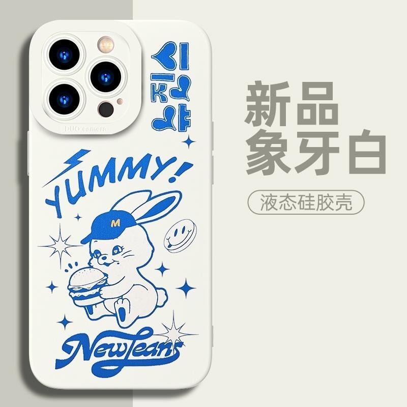 Venda a quente novo Produto newjeans Phone Case novo Mercadoria
