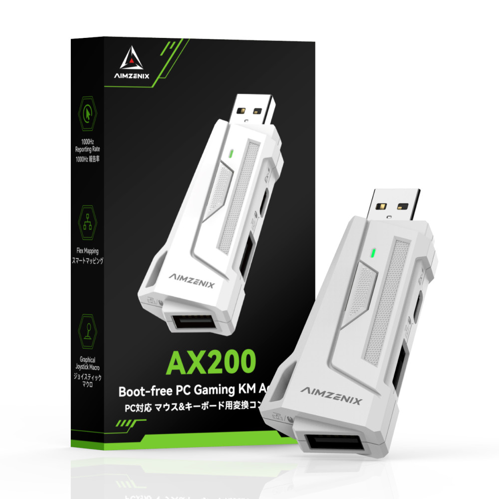 PC用ゲームコントローラー・コンバーター AX200 PRO PC Gaming K&M Adapter Aimzenixzenix AX200 PC Gaming K & M Converter/Adapter