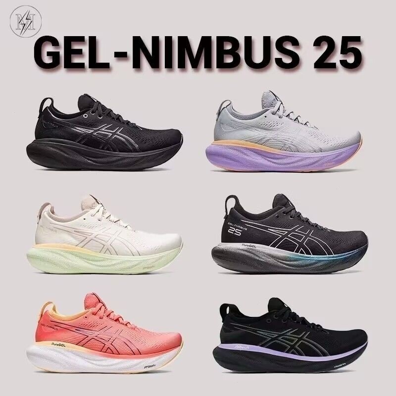 Tênis masculino e feminino Gelnimbus 25 maratona de rebote limitado