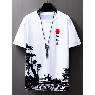 Camiseta Oriental Masculino Japão Por Do Sol Premium