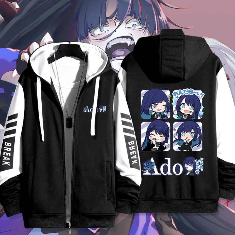 Cantor Ado Impressão Dos Desenhos Animados Zip Up Hoodie Feminino