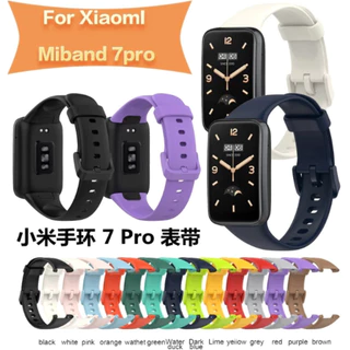 Pulseira de Silicone Sport Para Xiaomi Band 7 Pro DK store