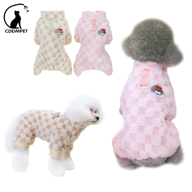 Vestido De Malha Para Cães Pequenos - Conjunto Xadrez Roxo Para Inverno