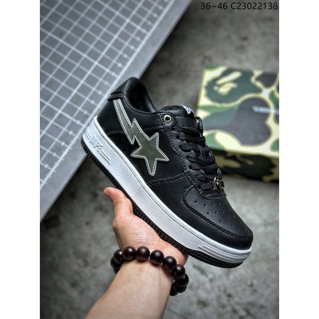 BaseSta Low Buckle Basket Top Retro Série Low Top Casual Esporte Skate Sapatos a3E1t2