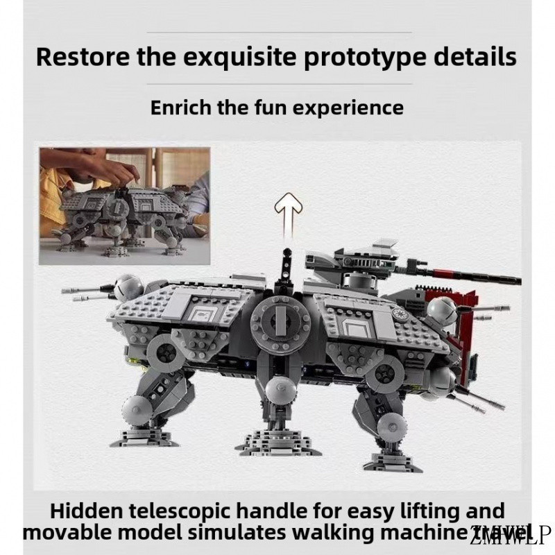 AT-TE Walker AT compatível com brinquedos educativos infantis LEGO