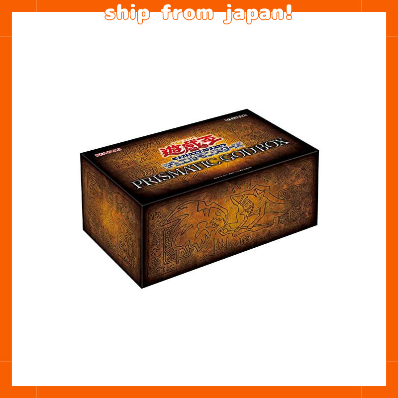 Yu-Gi-Oh! OCG Duel Monsters Prismatic God Box | Shopee Brasil