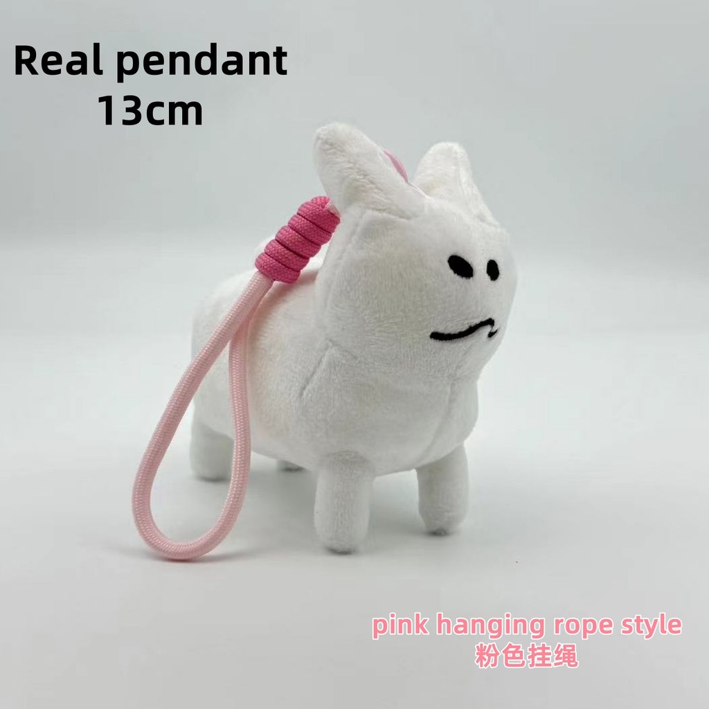 Mais ✨ Pelúcia Roblox Foraken Novo Foran Gubby Brinquedo De