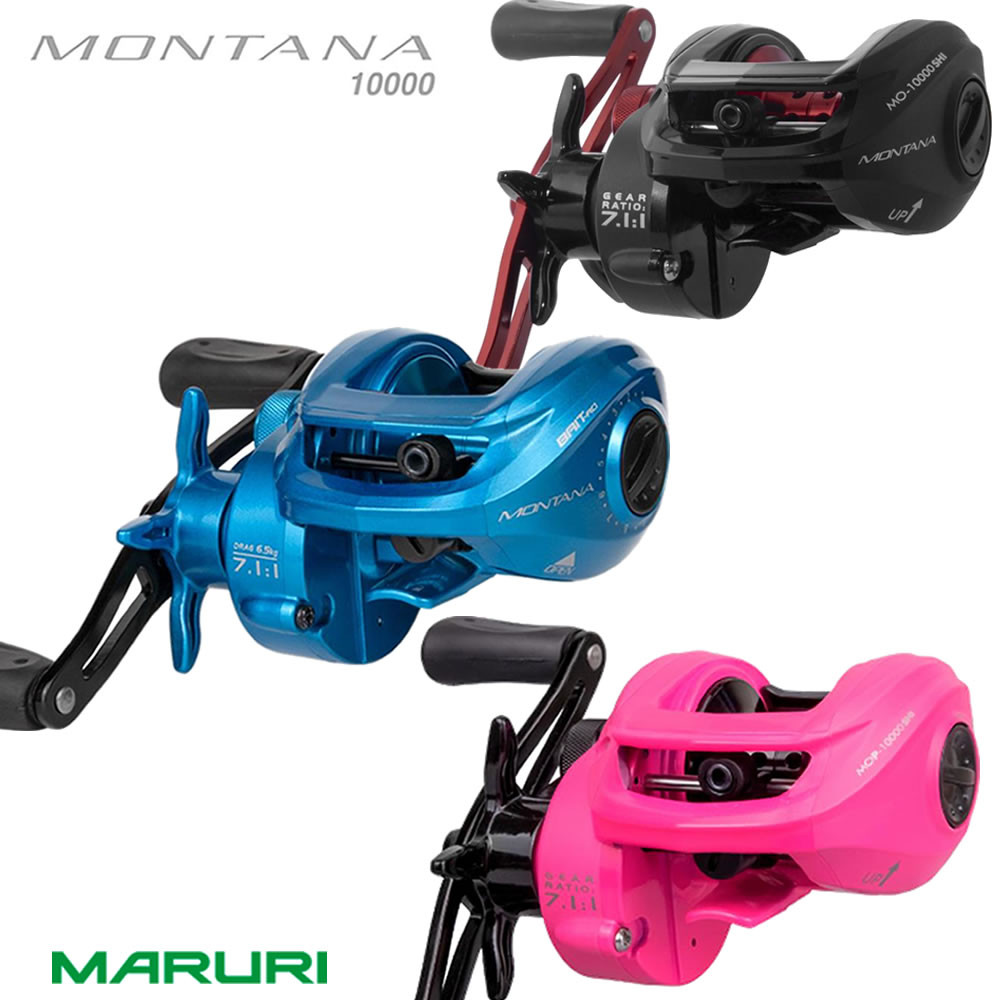 Carretilha Montana 10000 Maruri Ds 6,5kgs - Lançamento