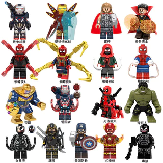 Melhor preço # Compatível com Lego Marvel Avengers 4 Homem de Ferro 3MK85 Deadpool Destrua Thor Little Boy Blocos montados