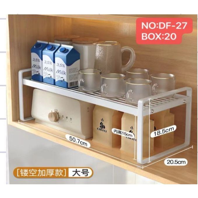 Organizador Armário Cozinha Prateleira Aramado Aço Rack Cozinha Série NO-DF-27