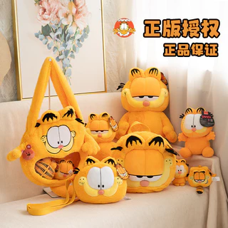 Fantoche De Pelúcia Garfield Autorizado Oficialmente E Boneca Doll Movie Birthday Gift