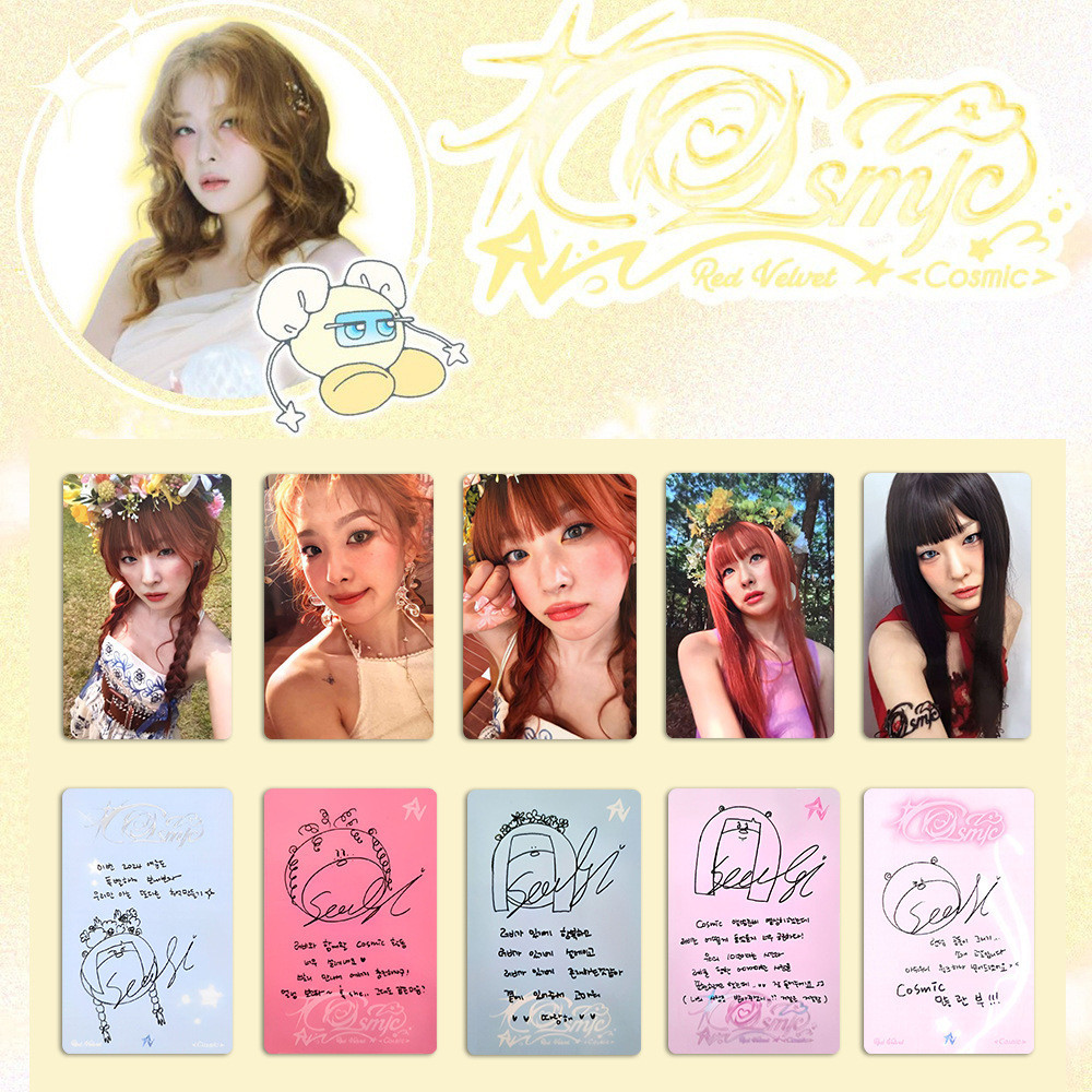5pcs/set Red Velvet Cosmic Lomo Cards Irene Seulgi Wendy Joy Yeri