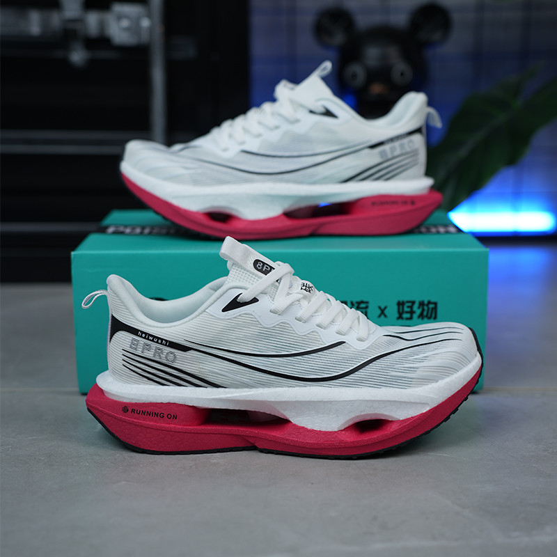 Red Rabbit 8 Carbon Plate Running Shoes 33-44 | Shopee Brasil