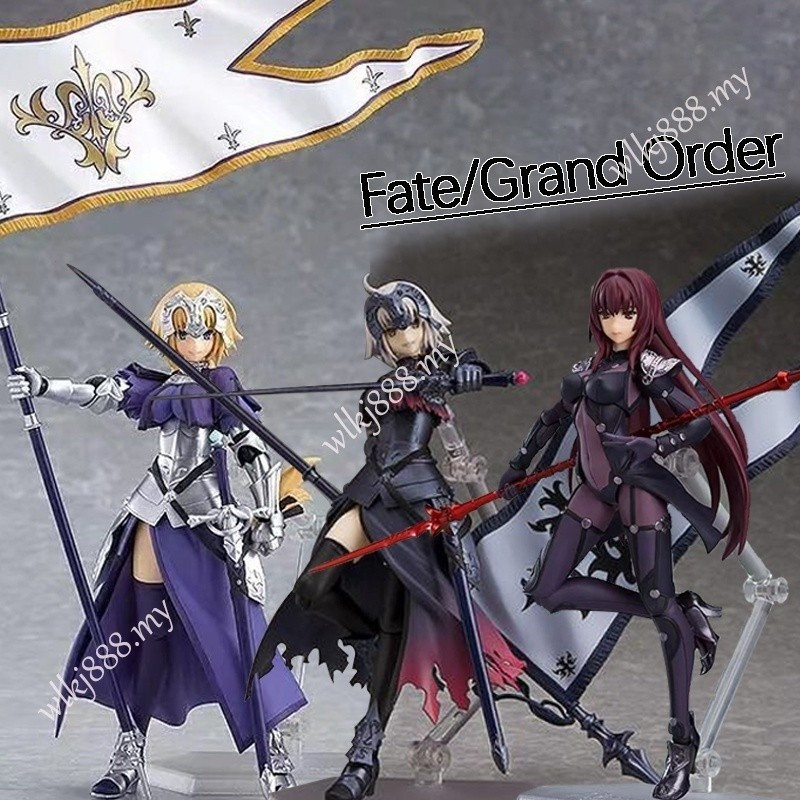 Fate Grand Order em Promoção na Shopee Brasil 2026