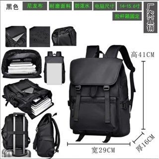 Mochila Impermeável , Grande Capacidade , Sensação high-end , Bolsa De Viagem Masculina , Uma , multi-purp