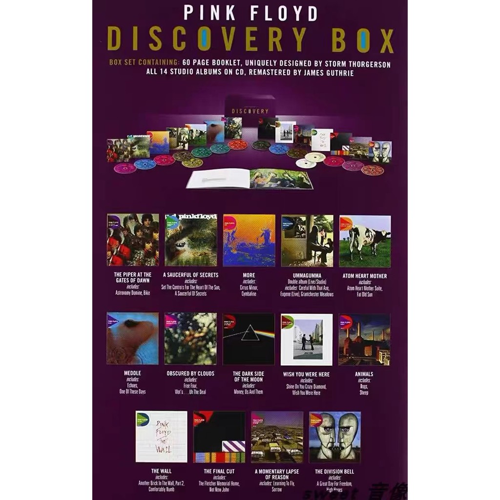 Discovery Box: Amazon.com.br: CD e Vinil