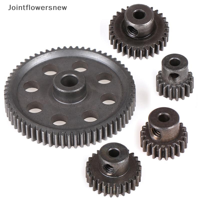 KIMISS Engrenage Métallique Différentiel 64T + Pignons Moteur 17T/21T/26T/29T – Pour HSP 1/10, RedCat – Pièce RC Durable
