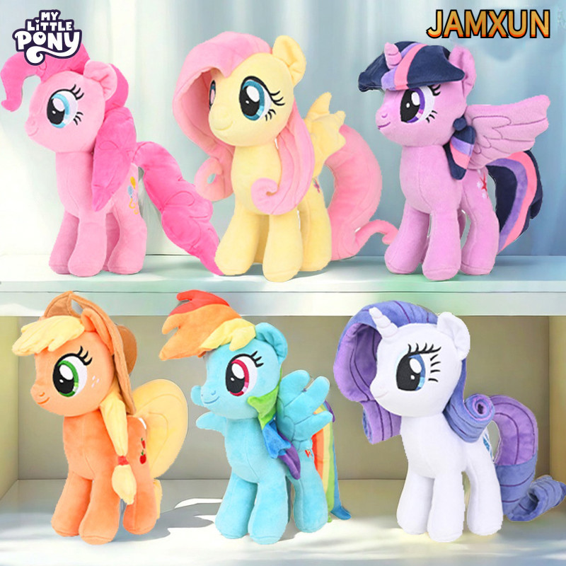 my little pony g1 em Promoção na Shopee Brasil 2026