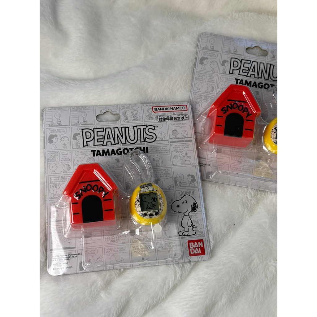 BANDAI Peanuts Snoopy Tamagotchi , Brinquedo Virtual Para Animais