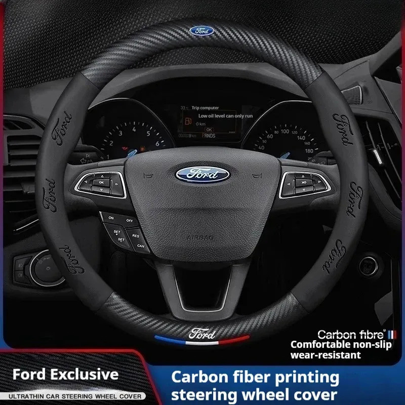 HIBEYO Custodia per chiave dell'auto, adatta per Ford Fiesta Focus C