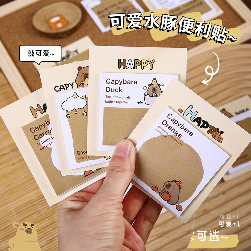 Capabala Cute Water Guinea Pig Sticky Notes Student Note-Mensagem De ...