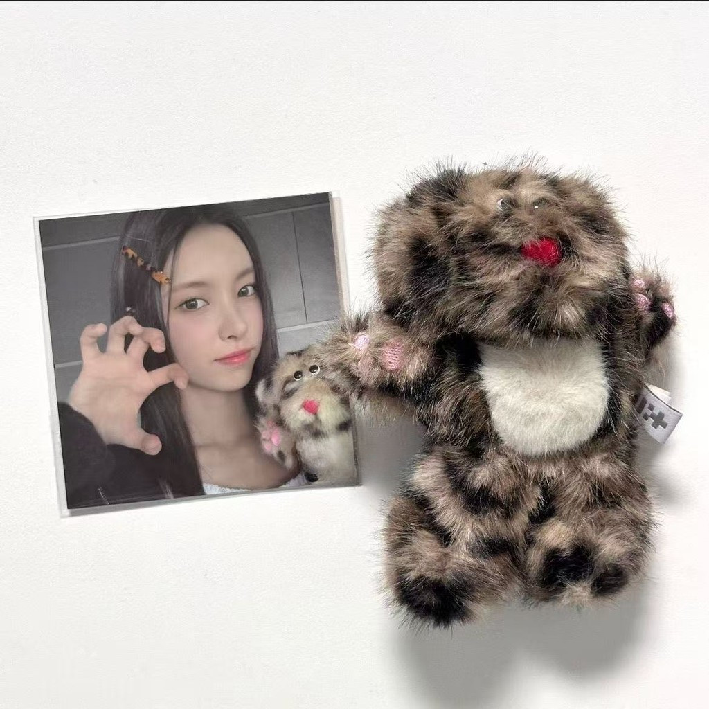 Kpop Idol ILLIT 1o Aniversário Boneca De Pelúcia Chaveiro Bolsa