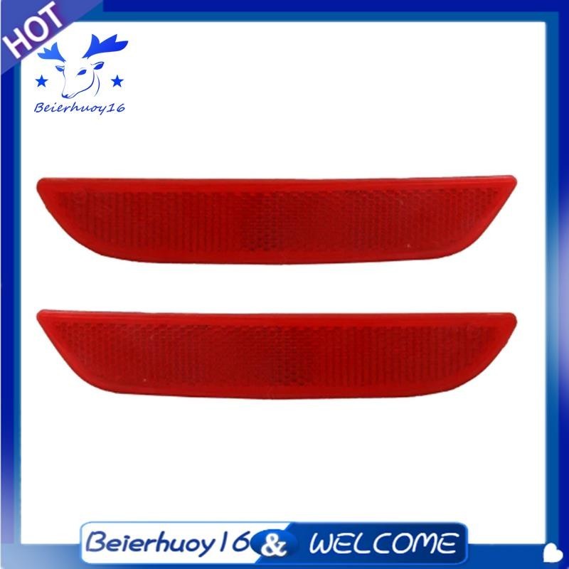 Catadioptre Pare-chocs Droit STARKIT Pour Renault Clio 4 (2012-2020) - Réf. 265605789R
