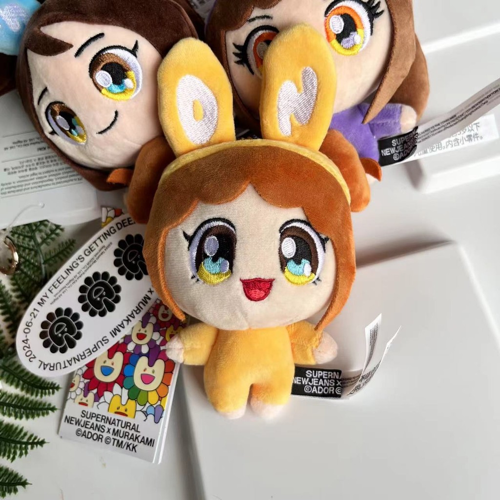 NWJNS Chaveiro De Pelúcia MINJI HANNI Danelle HAERIN HYEIN Design