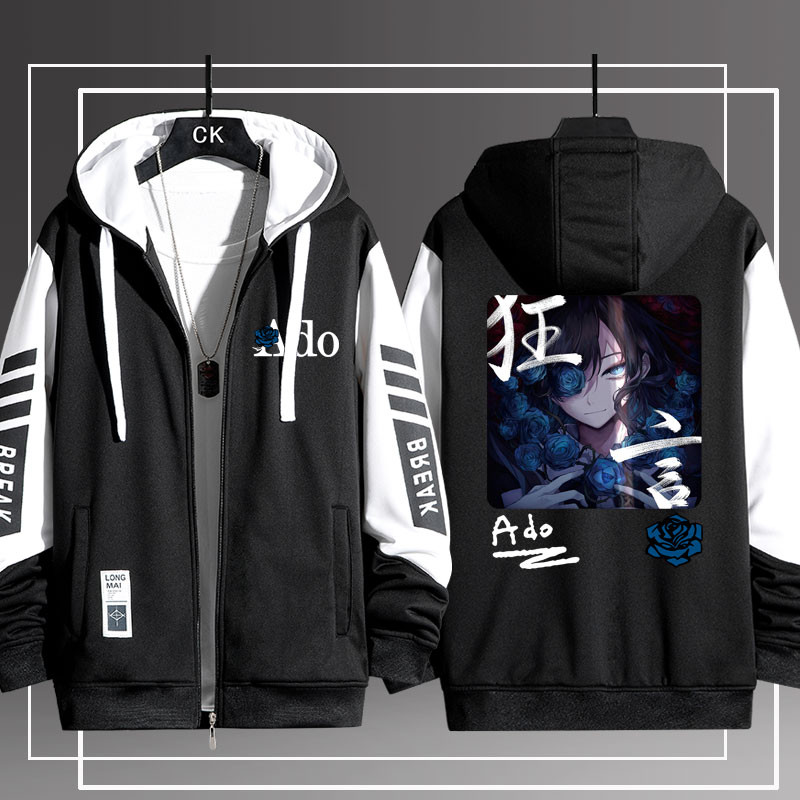 Ado うっせぇわ パーカー サイズ3L アド Usseewa Hoodie Cantor Ado Impressão Dos Desenhos Animados Zip Up Hoodie Feminino
