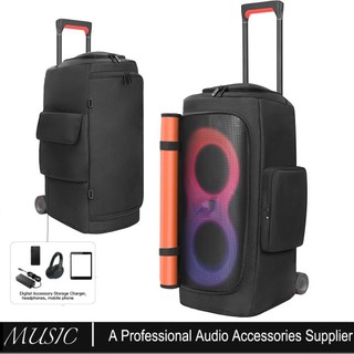 【大幅値下げ】　JBL partybox 310 インバーター付き 大幅値下げ】 JBL partybox 310 インバーター付き JBL PartyBox 310