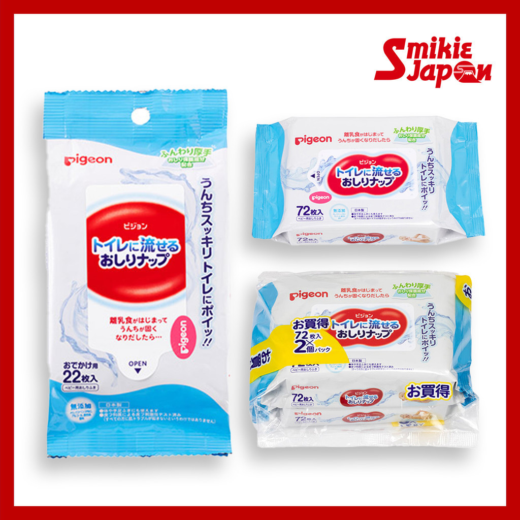 Pigeon Flushable Wet Wipes 72 sheets/ 72 Sheets x 2 Packs/ 22 Sheets ...
