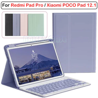 Para Redmi Pad Pro 12.1 2024 Xiaomi Poco 12.1inch PU Suporte De Couro Capa Traseira Macia TPU