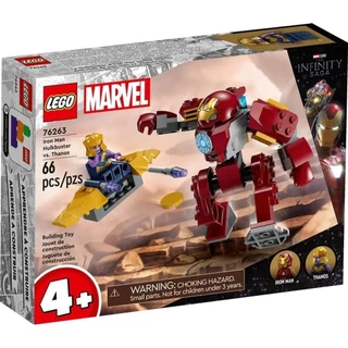 LEGO Marvel - Caça-Hulk do Homem de Ferro vs Thanos - 66 Peças - 76263