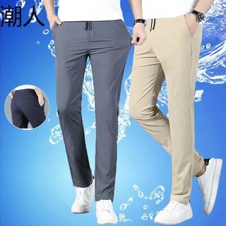 Calça Elástica Masculina Fina de Verão Fina de Seda de Verão Calça Elástica Masculina Não-Iron Calça Elástica Casual de Secagem Rápida Direita Calça Casual Solta