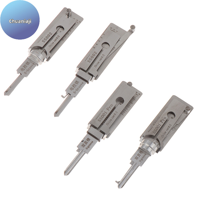 Chuaniaji 1Pc 2 Em 1 Régua De Ferramentas SS001 SS002 Decodificador Profissional De Trava Manual BR