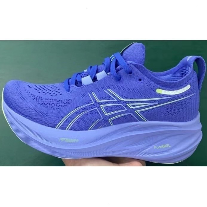 Arthur gel descontoNimbus 26 geração leve maratona aeróbica lenta