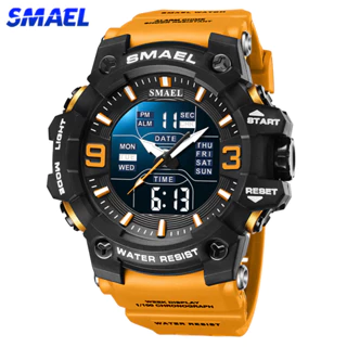 SMAEL Relógio de Pulso Masculino Dual Display Esportivo Digital à Prova d